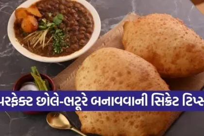 Chole Bhature