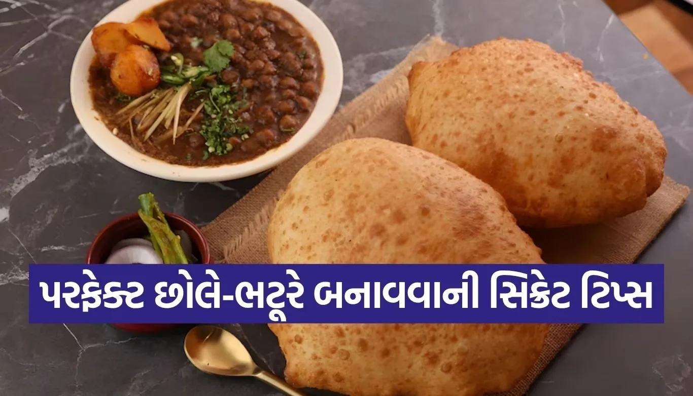 Chole Bhature