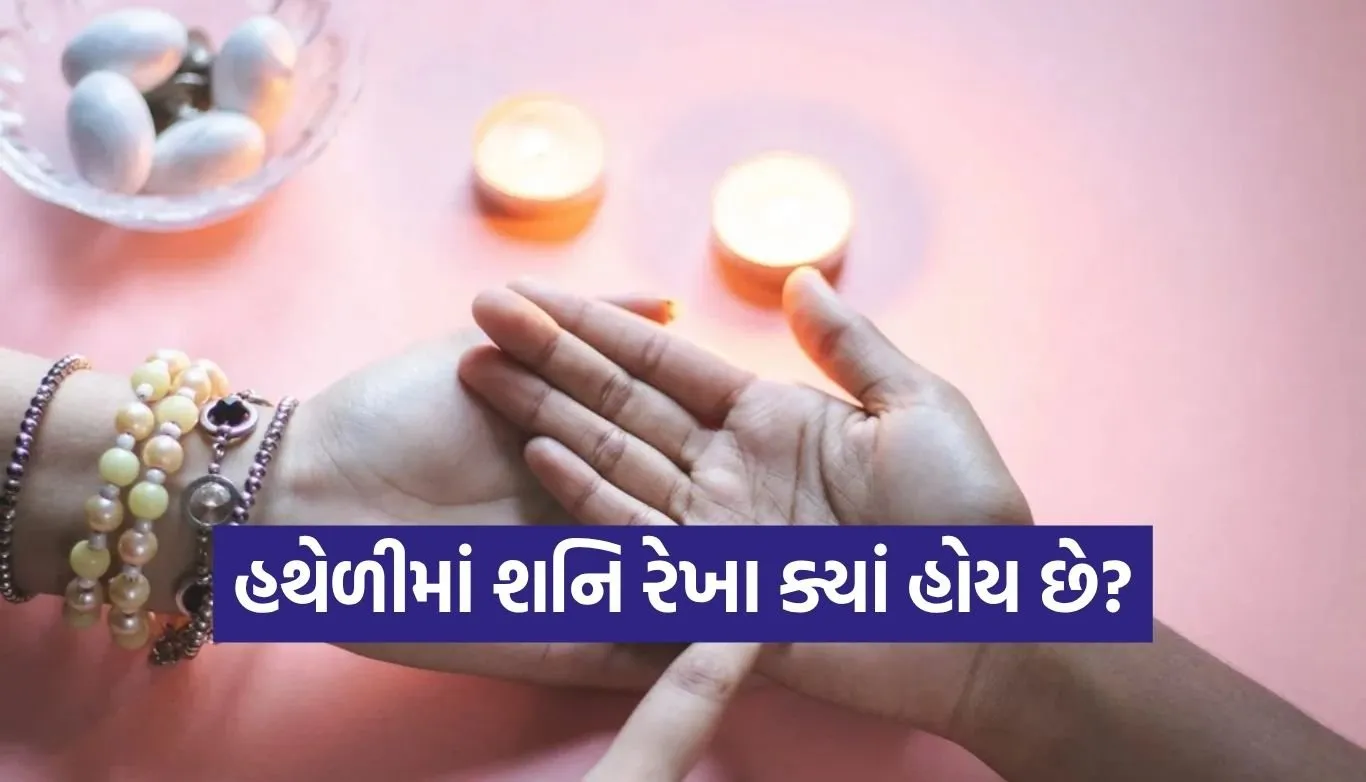 Palmistry