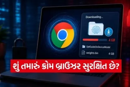 Google Chrome
