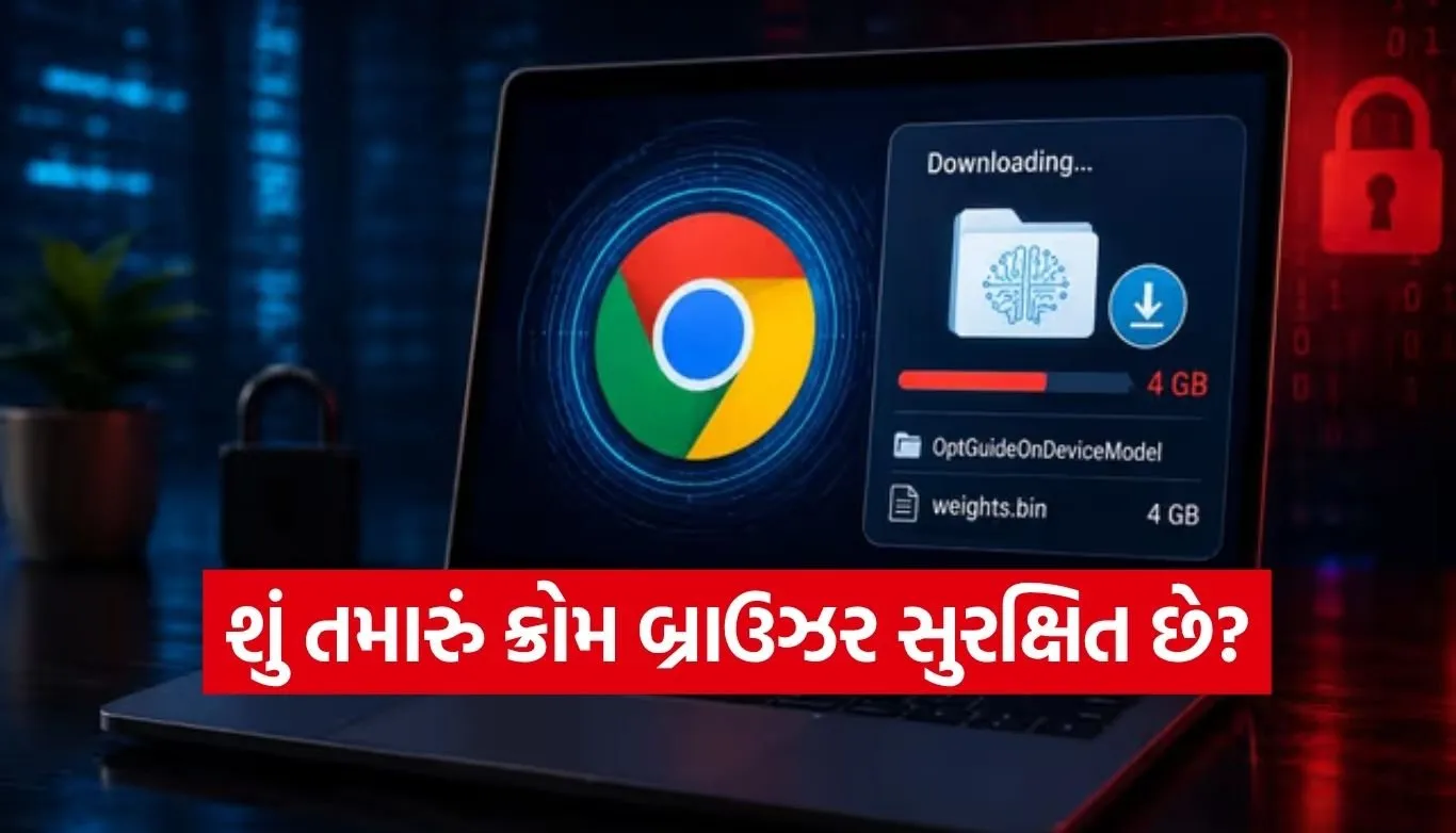 Google Chrome