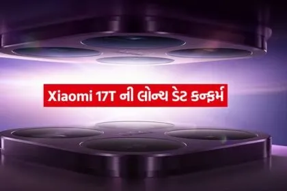 dharmishtha 1 22