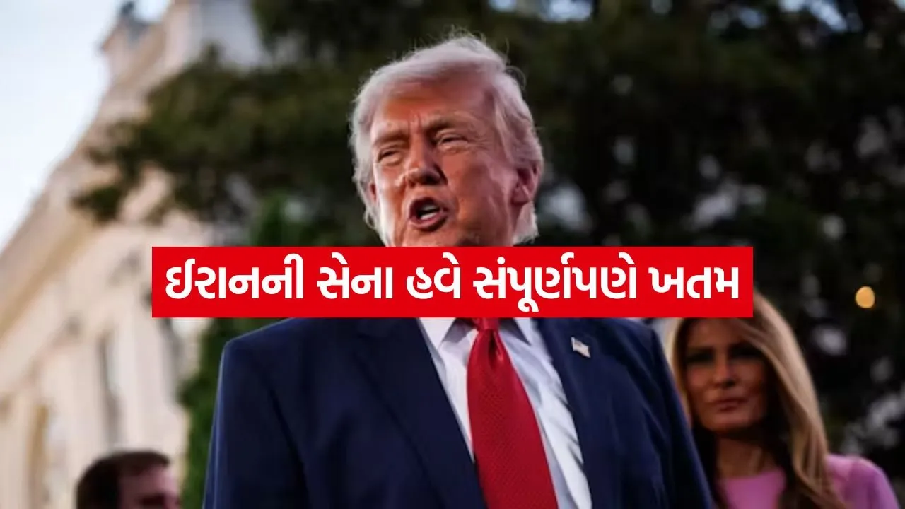 Trump 2305 1.jpg
