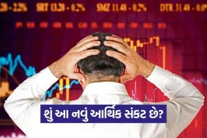 India 2026 05 23T111728.015
