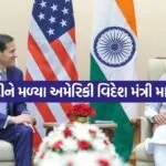 PM Modi 2305