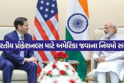 PM Modi 2305 1