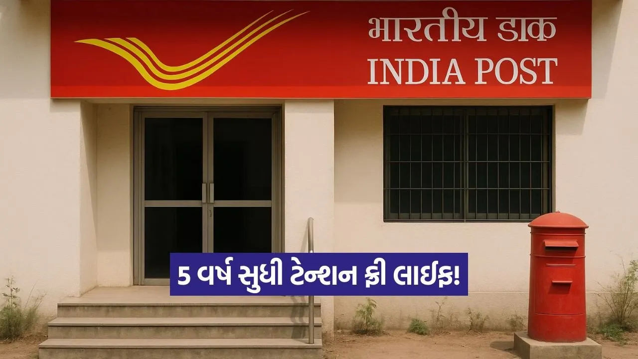 India 12.jpg