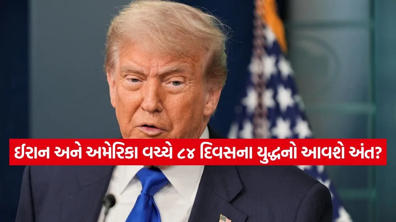 Trump 2405.jpg