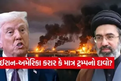 Iran us 2405