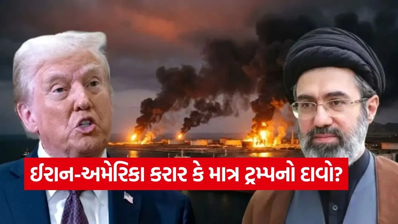 Iran us 2405.jpg