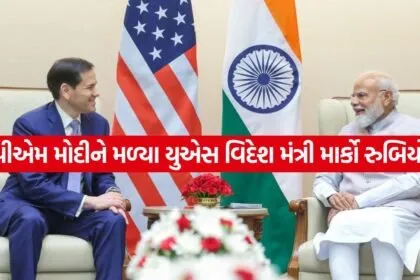 Pm modi 2405
