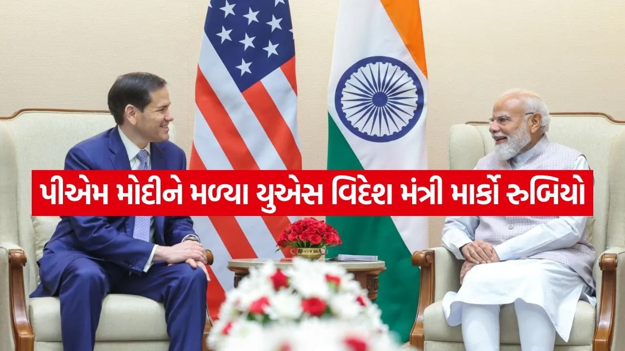 Pm modi 2405.jpg