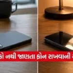 Smartphone