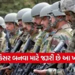 Indian Army
