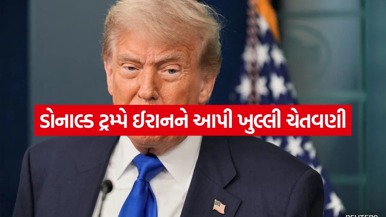 Trump 2505.jpg