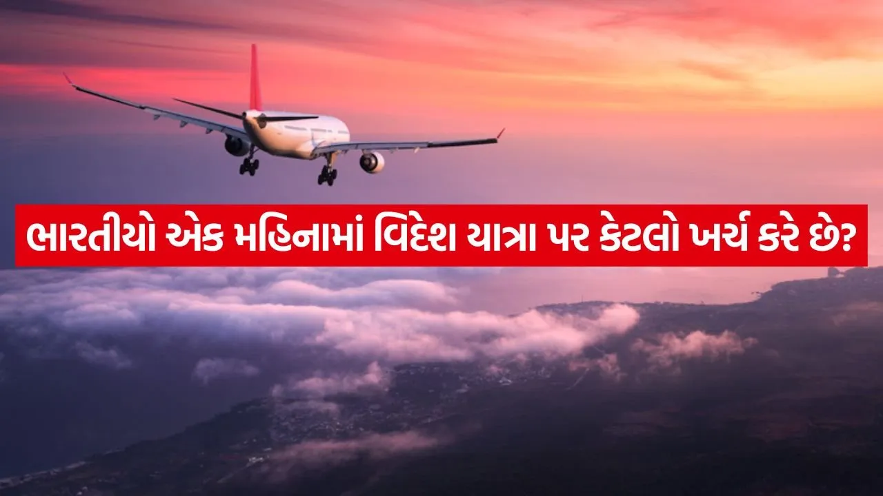travel 2505.jpg