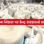 India 29