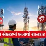 Telecom Career