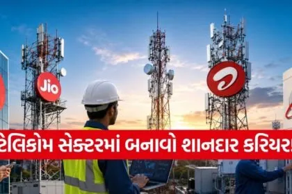 Telecom Career