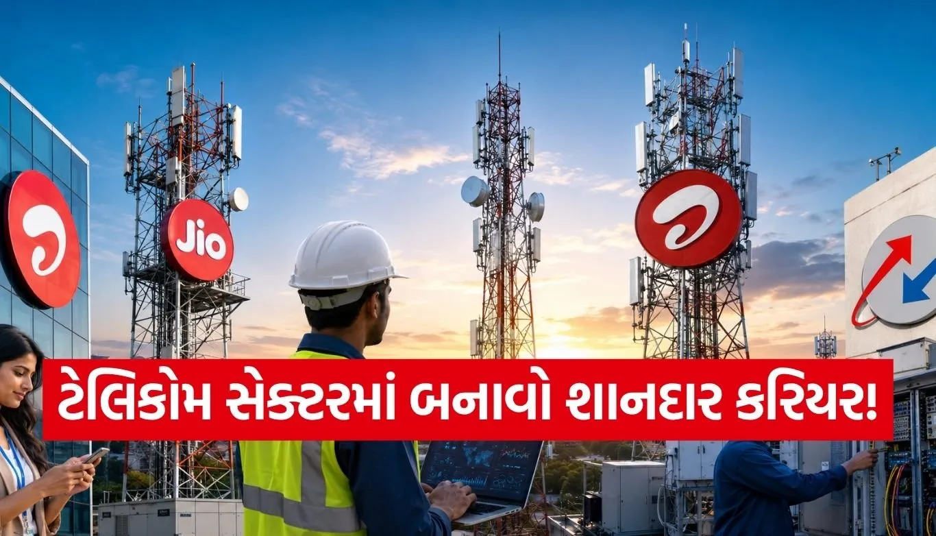 Telecom Career
