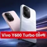 Vivo Y600 Turbo