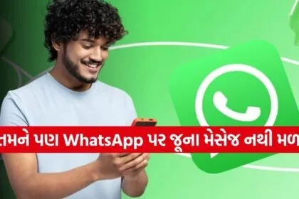 WhatsApp Tips