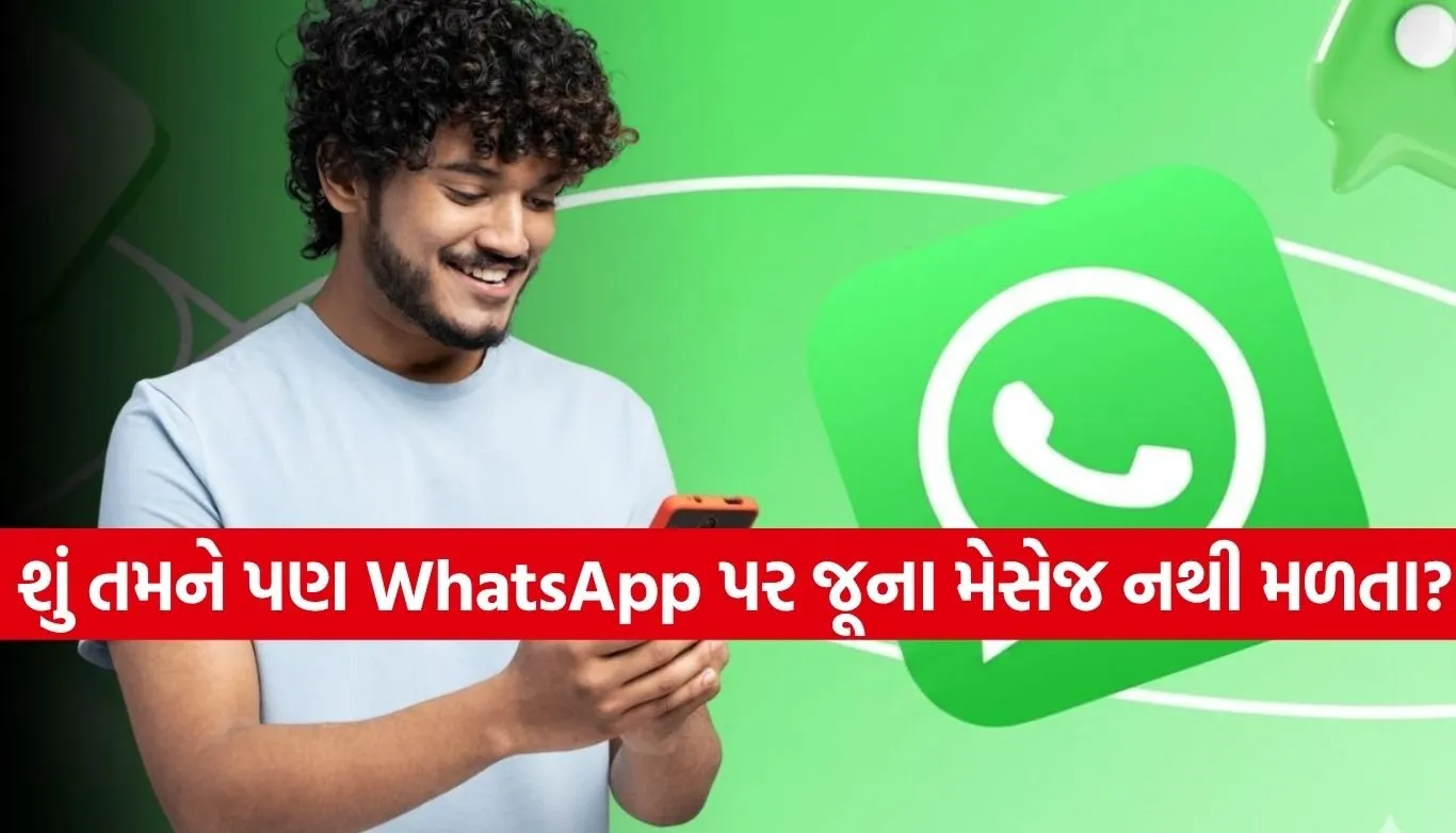 WhatsApp Tips