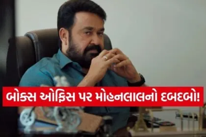 Drishyam 3