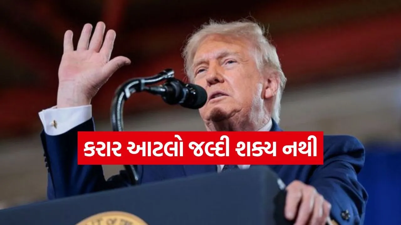 Trump 2505.jpg