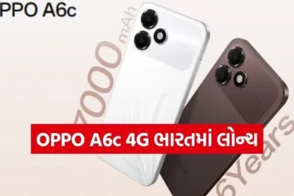 OPPO A6c 4G
