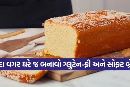 Lentil Bread