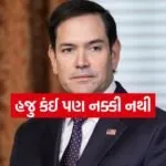 Marco Rubio 2505 1