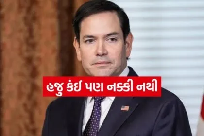 Marco Rubio 2505 1
