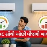 Inverter AC Vs Non Inverter