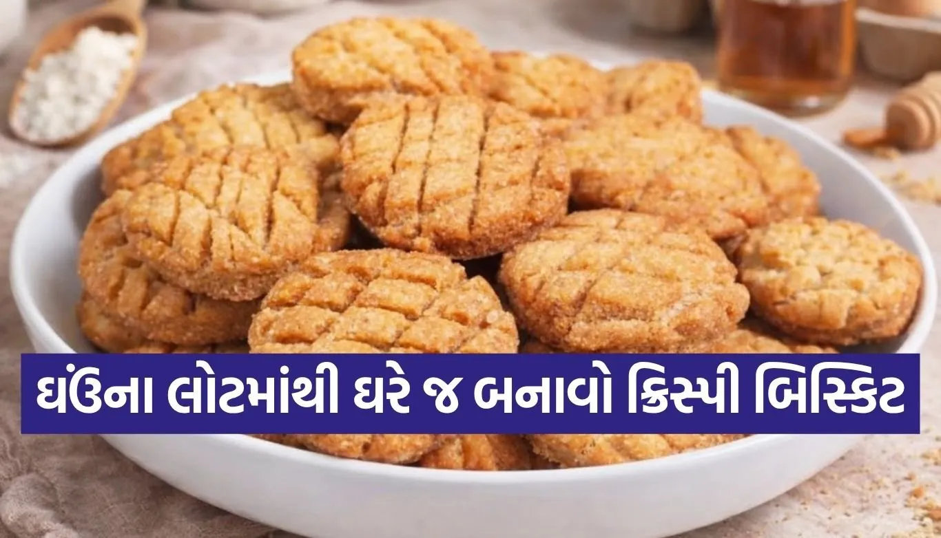 Wheat Flour Biscuit