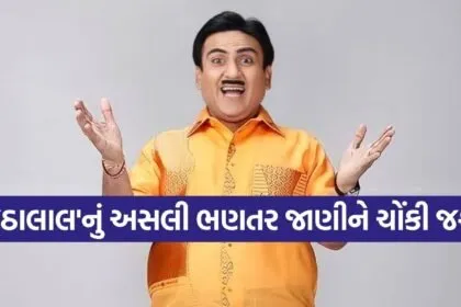 Dilip Joshi