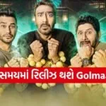 Golmaal 5