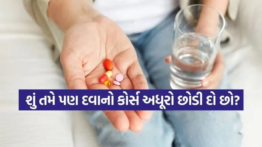 Medicine 2505