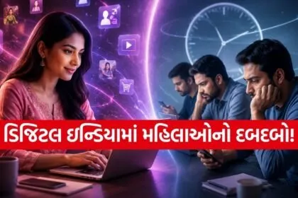 Women on Digital Platform
