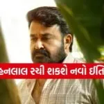 Drishyam 3