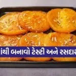 Mango Malpua