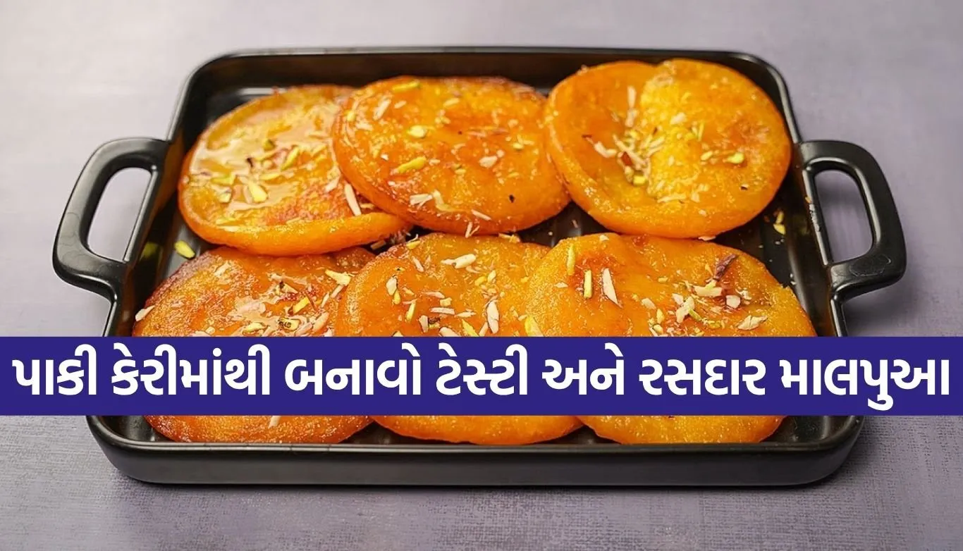 Mango Malpua