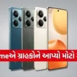 Realme P4 Series