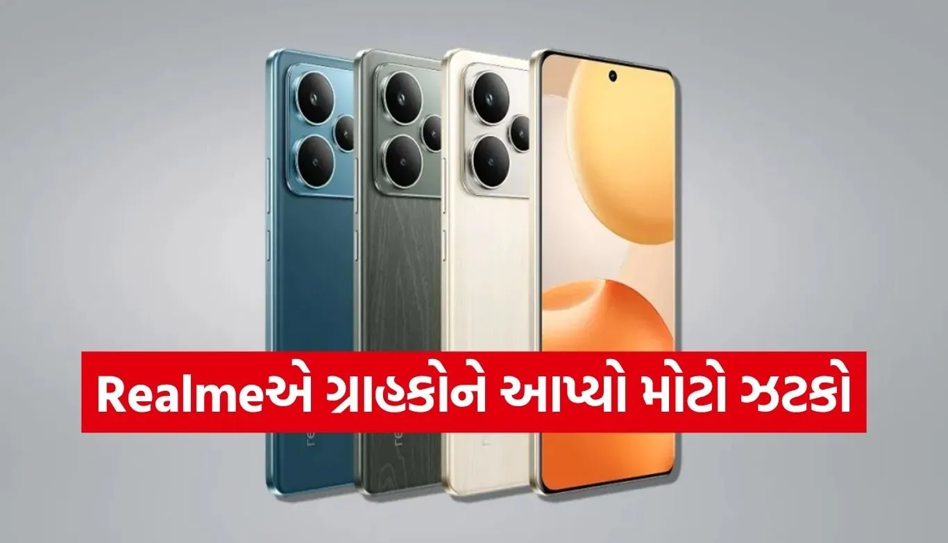 Realme P4 Series