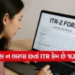 India 65