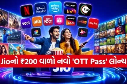 Jio OTT Pass