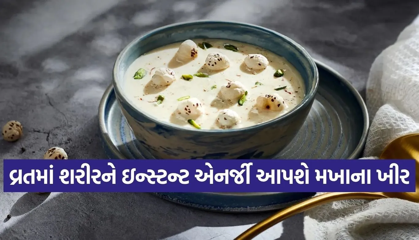 Makhana Kheer