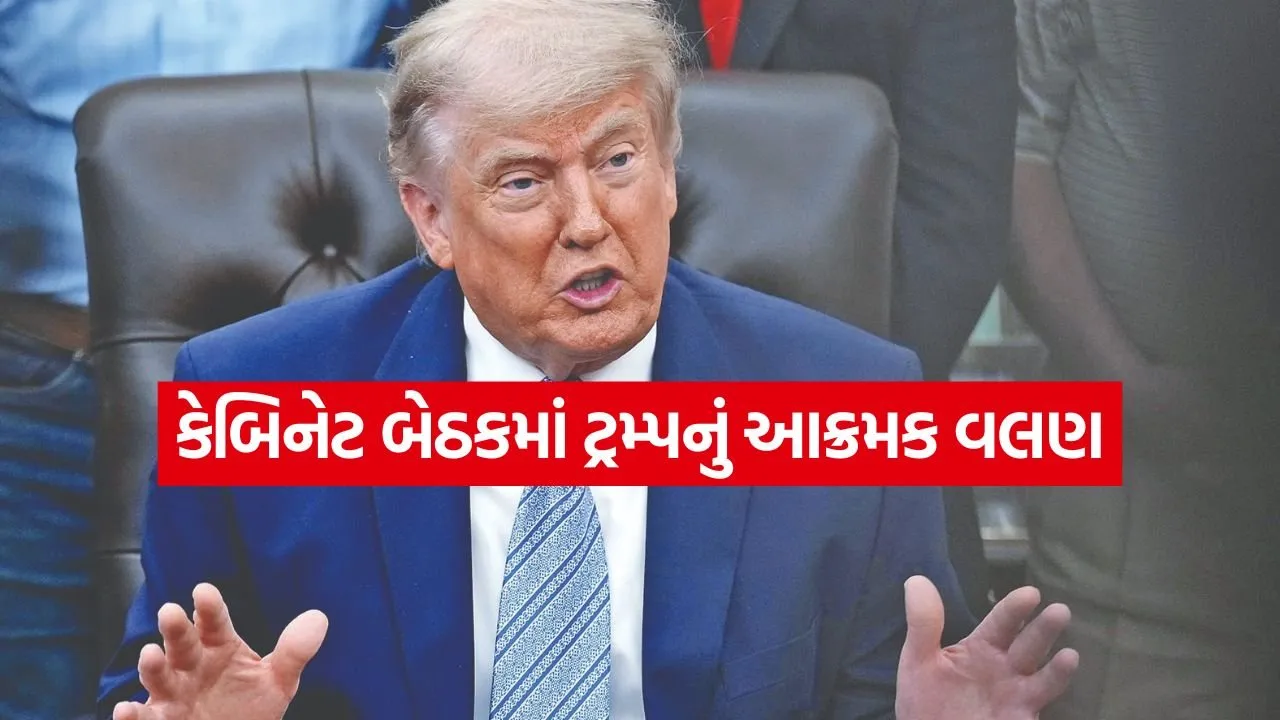 Trump 2805.jpg