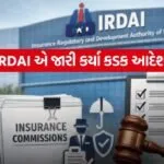IRDAI 2805