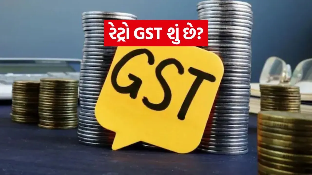 GST 2805.jpg